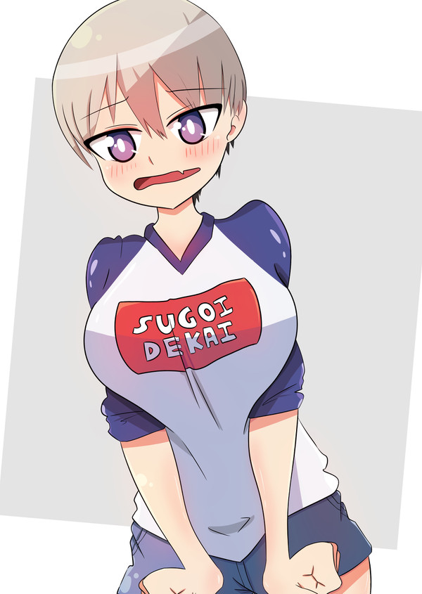 宇崎ちゃん
