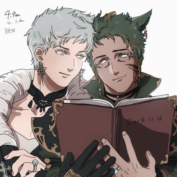 ff14倉庫