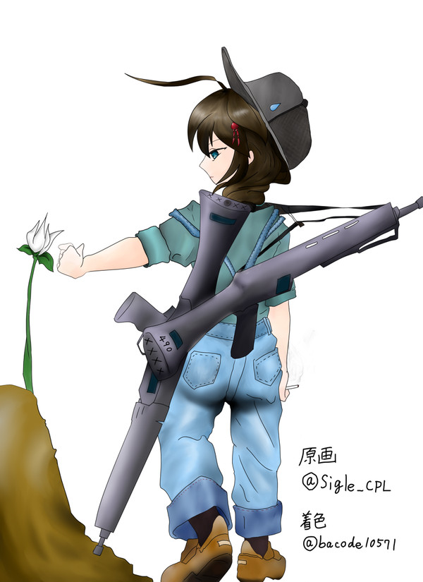 『距離』