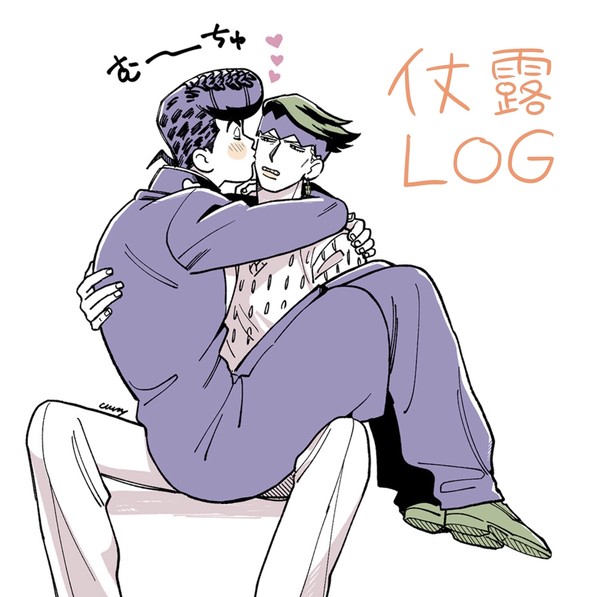 仗露