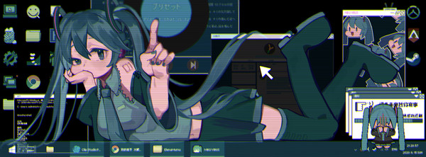 Miku Virus