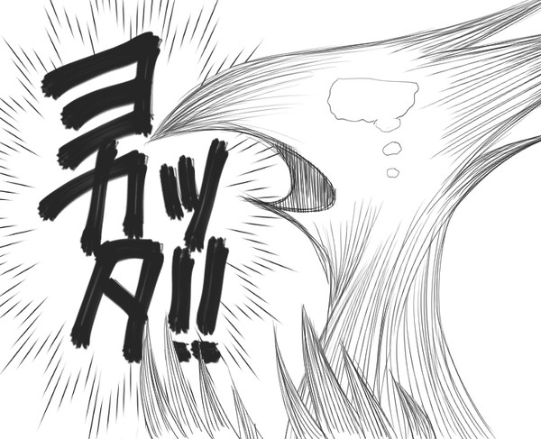 ヒロアカ28巻