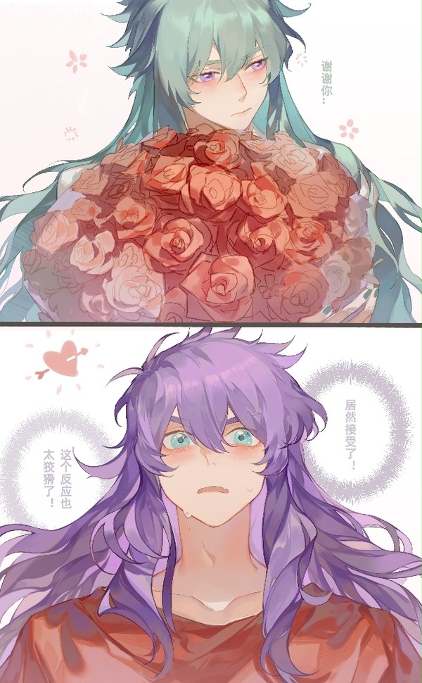 最近一些