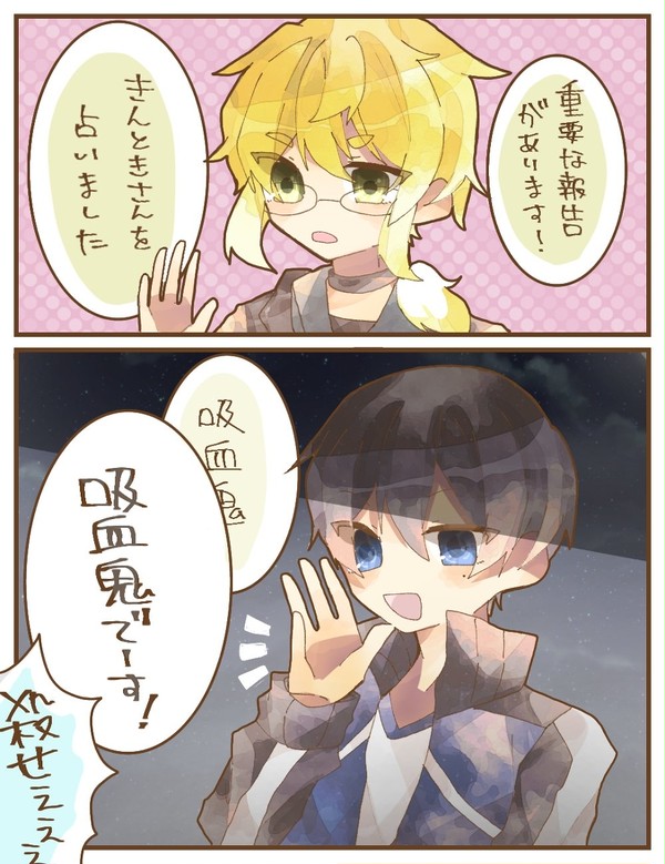 人🐺rpg　古の洞窟#1後編