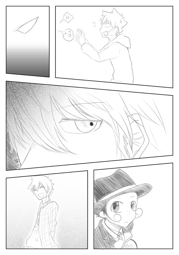 【保存、転移など禁止】誰よりも大空な陽翔【挿絵】