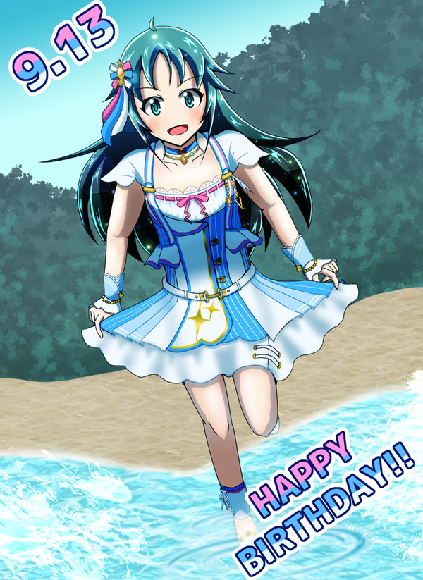 誕生日おめでとう2020