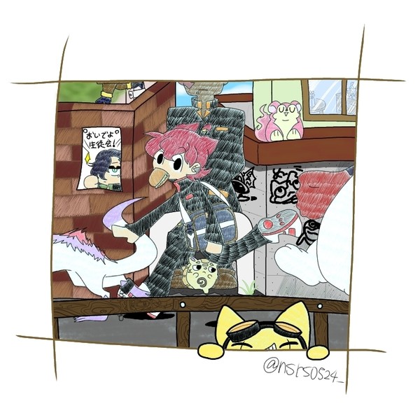 妖ウォまとめ3