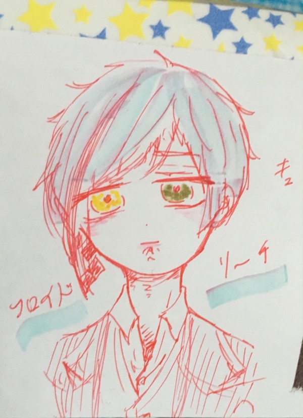 無題
