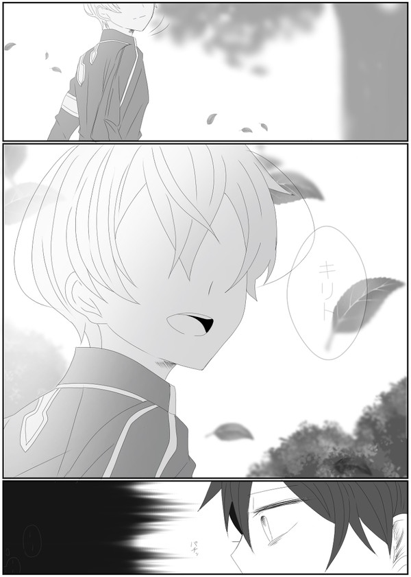 声