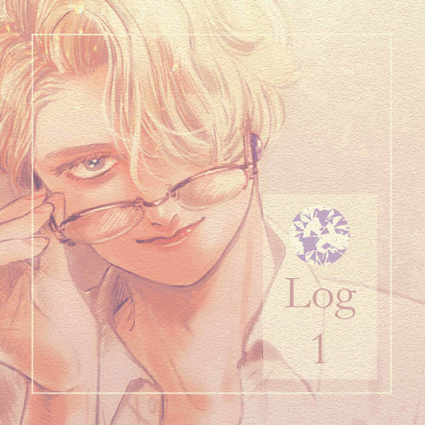 リチャ正Log①