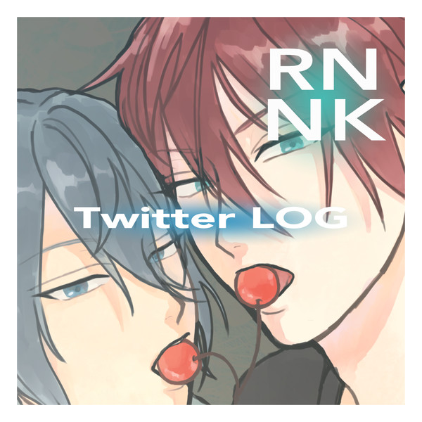 燐ニキLOG3