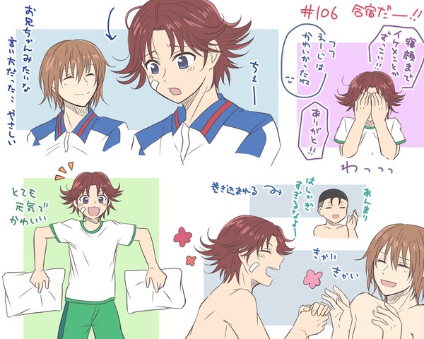 テニスまとめ3