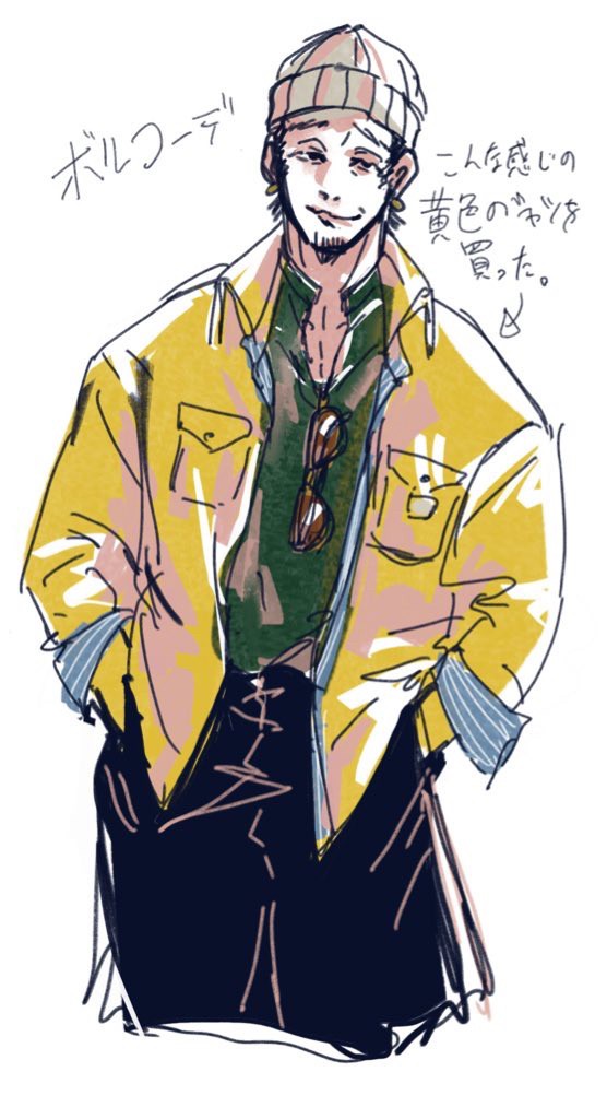 ONEPIECE旧大将ログ(黄猿多め)