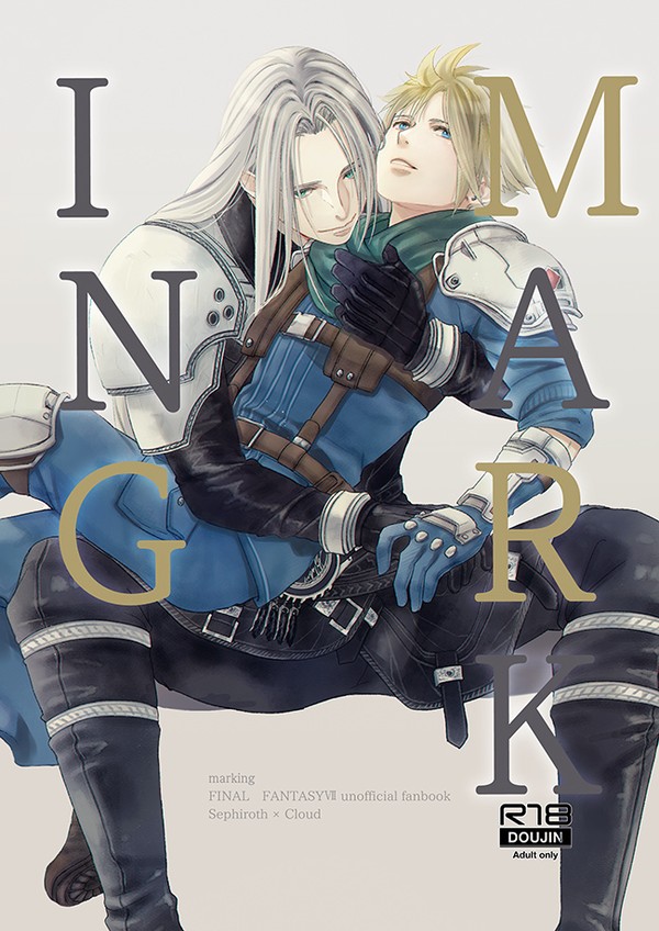 【TM14】セフィクラ新刊サンプル②