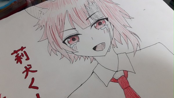 無題