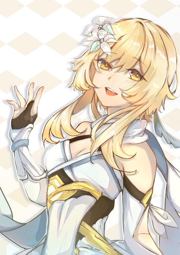 妹妹