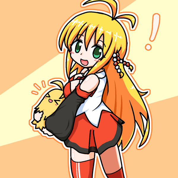 マキマキけだマキ
