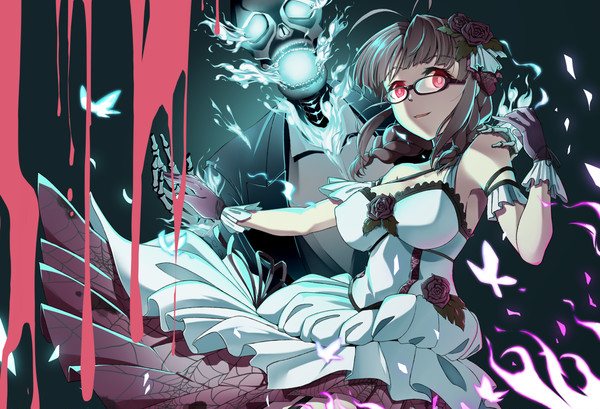 フィアリング・ブライド