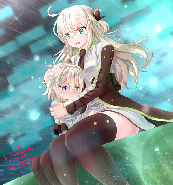 Rei's Little Brother