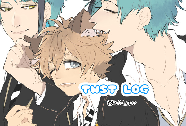 twst log ❷