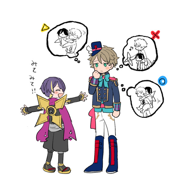 みどしのまとめ１