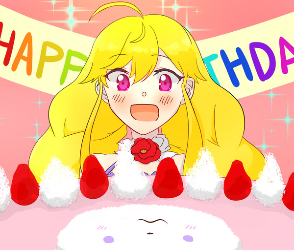 ドロシーおめでとう！