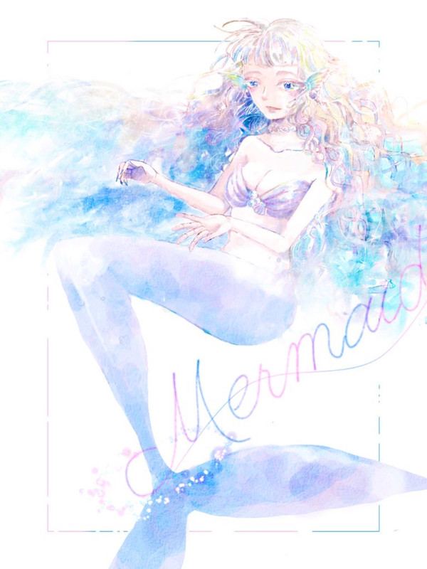 マーメイド
