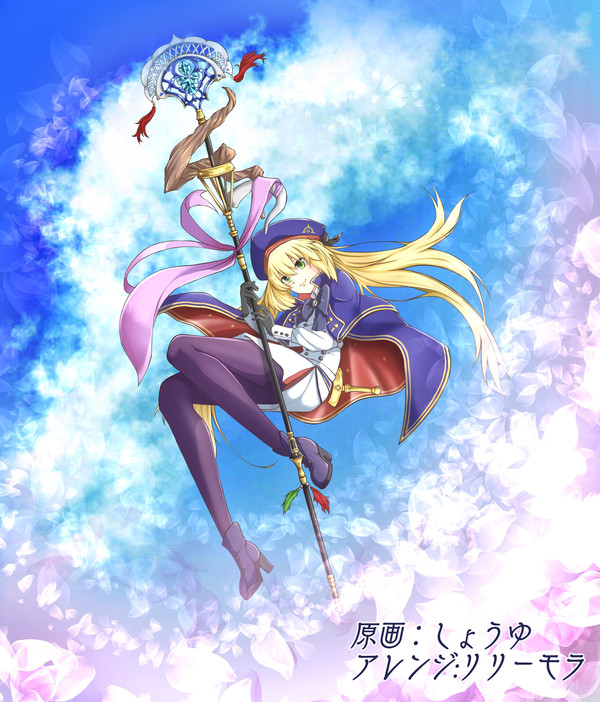 【FGO】アルトリアキャスター【コラボ】