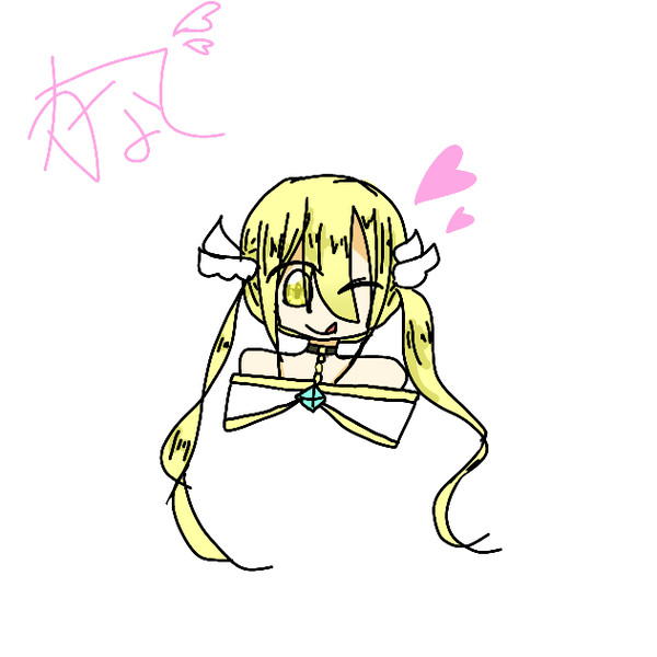 ・・・・・久しぶりのデジタル