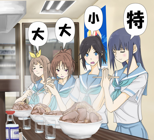 ラーメン