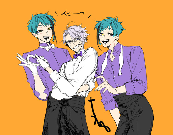 twst LOG