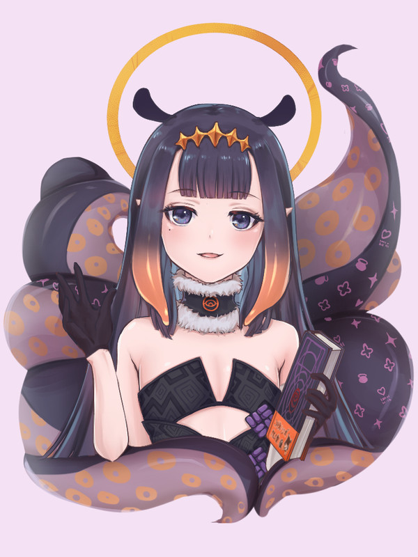 Ninomae Ina'nis