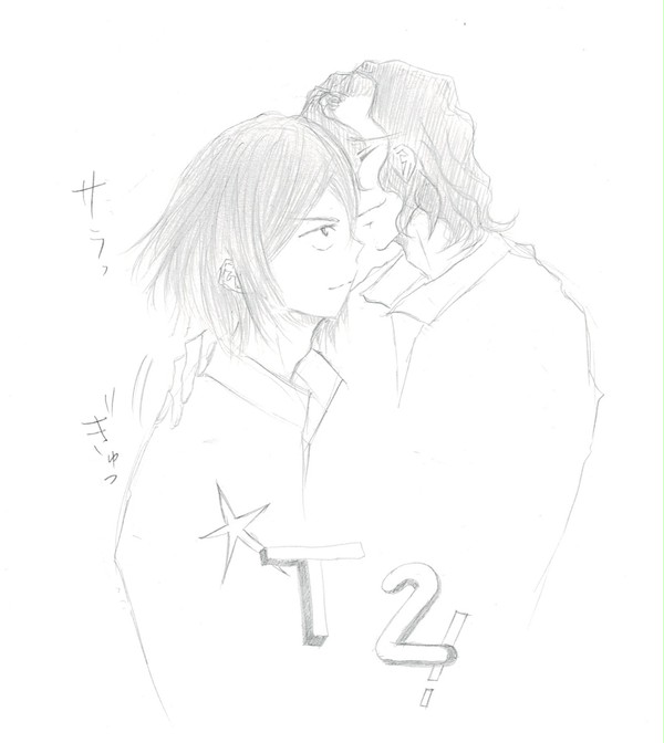 T2!