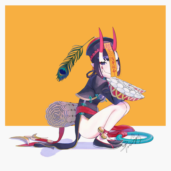 ふーするキョンシー酒吞さん