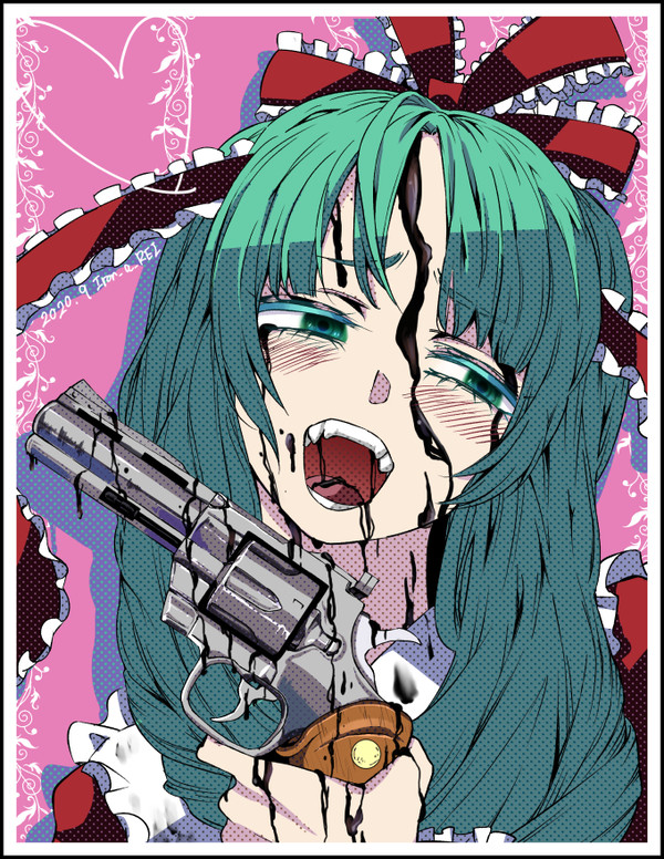 ヤクイカミサマ