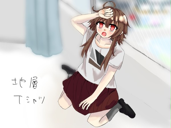 地層Tめぐみん