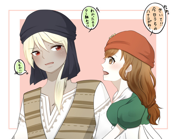 無意識に