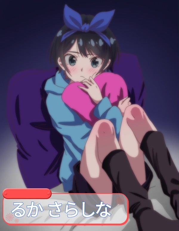 Ruka sarashina