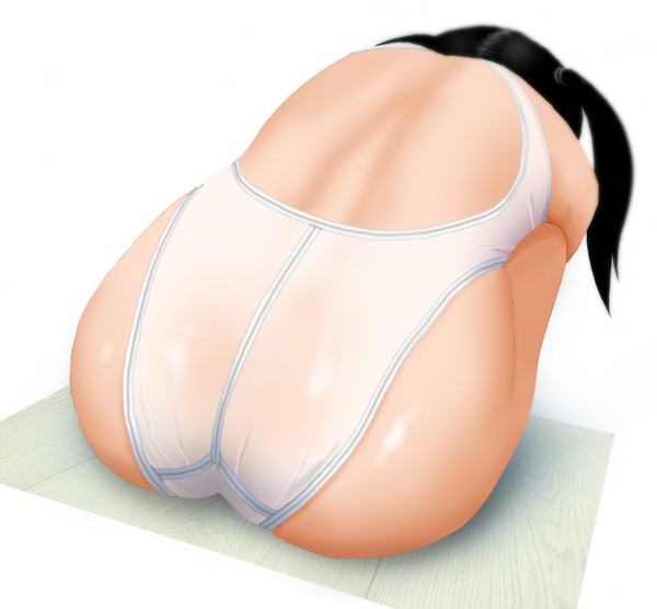 お尻