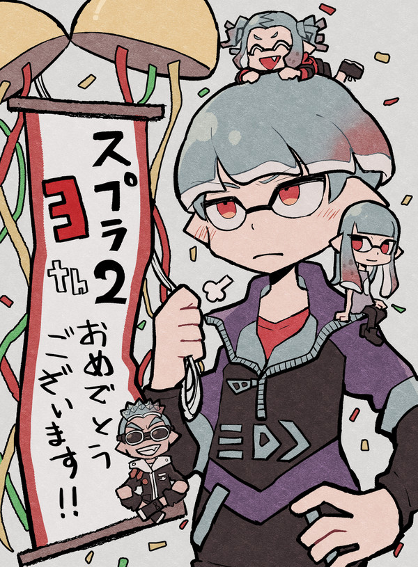 コロイカらくがきつめ３