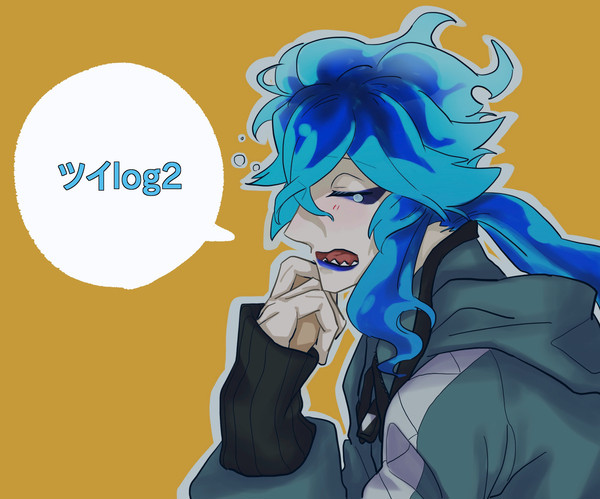 ツイステlog2