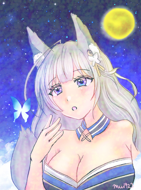 信濃