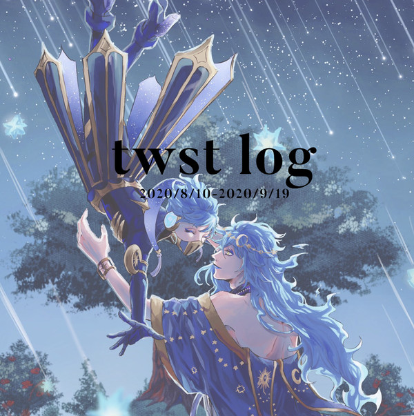 twst log2