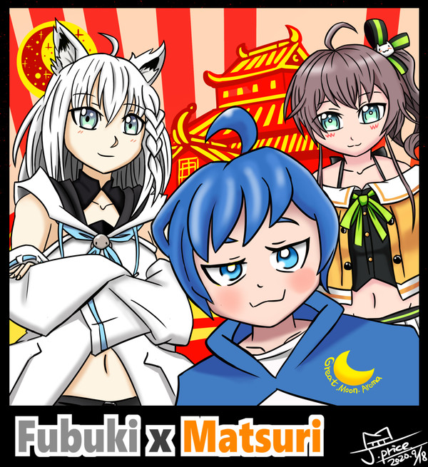 Fubuki and Matsuri