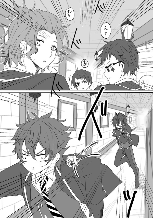 手のかかる女王様