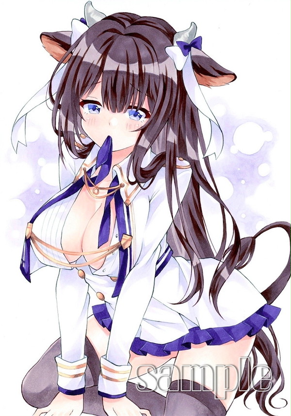 樫野