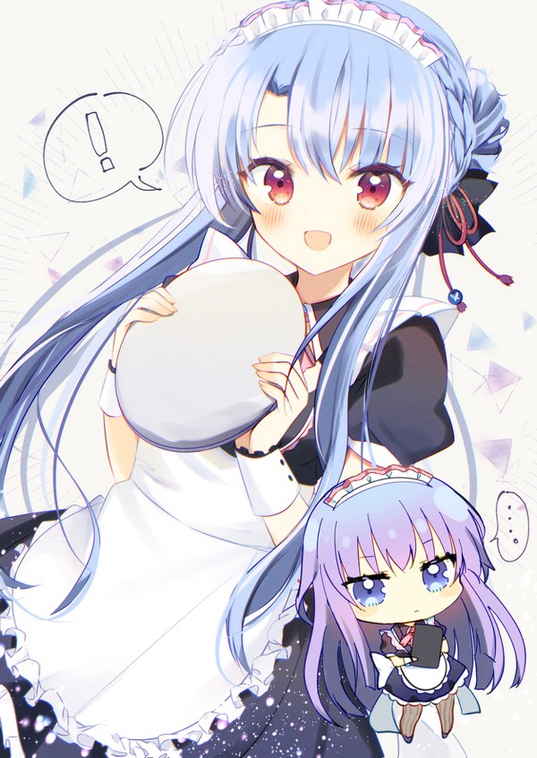 蒼藍誕