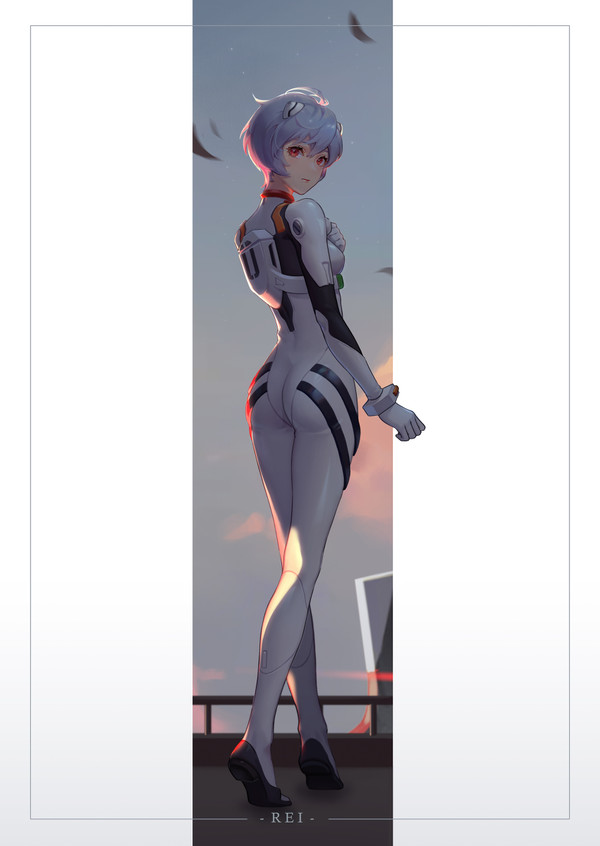 Rei