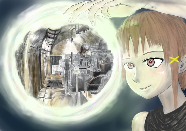 lain