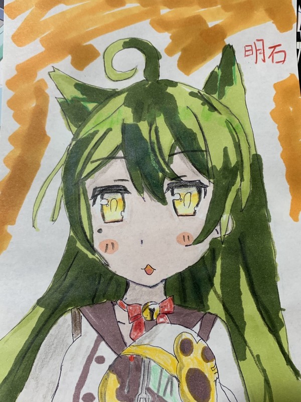 明石